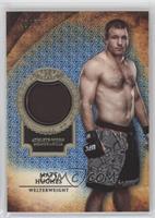 Matt Hughes #/50