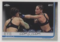 Jessica Eye