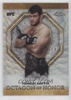 Forrest Griffin #/99