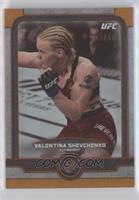 Valentina Shevchenko #/159