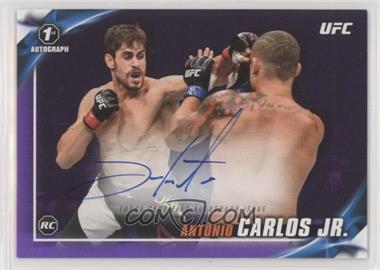 2019 Topps UFC Knockout - Autographs - Purple #KA-ACJ - Antônio Carlos Jr. /25