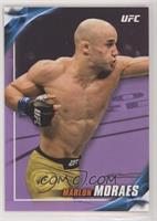 Marlon Moraes #/25