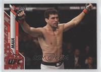 Demian Maia #/76