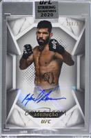 Raphael Assuncao [Uncirculated] #/331