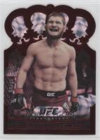 Crown Royale - Khabib Nurmagomedov #/88