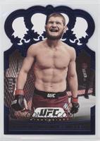 Crown Royale - Khabib Nurmagomedov #/99