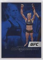 Illusions - Holly Holm #/99