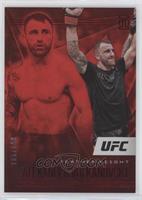 Illusions - Alexander Volkanovski #/149