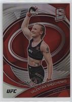 Spectra - Valentina Shevchenko [EX to NM] #/149