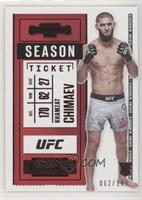 Contenders Season Ticket - Khamzat Chimaev #/149