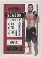 Contenders Season Ticket - Khabib Nurmagomedov [EX to NM]