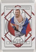 National Treasures - Petr Yan #/99