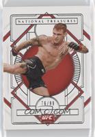 National Treasures - Dustin Poirier #/99