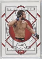 National Treasures - Jorge Masvidal #/99