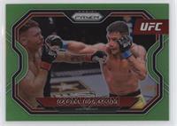 Rafael Dos Anjos #/75