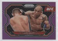 Jose Aldo #/149