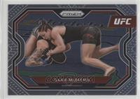 Sara McMann