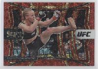 Premier Level - Valentina Shevchenko #/199