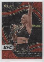 Octagonside - Valentina Shevchenko #/199