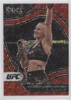 Octagonside - Valentina Shevchenko #/199