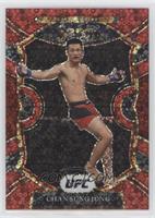 Concourse - Chan Sung Jung #/199