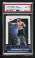 Khabib Nurmagomedov [PSA 8 NM‑MT] #/99