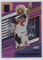 Elite - Khabib Nurmagomedov #/49