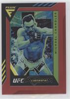Flux - Michael Chandler [EX to NM] #/199
