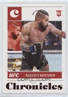 Rookies - Rogerio Bontorin #/199