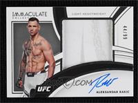 Aleksandar Rakic #/99