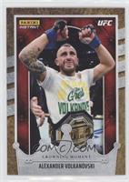 Alexander Volkanovski #/50