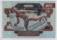 Aleksandar Rakic #/25