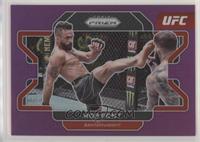 Rob Font #/149