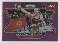 Valentina Shevchenko #/149