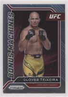 Glover Teixeira [EX to NM]