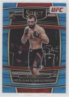 Concourse - Abubakar Nurmagomedov #/199