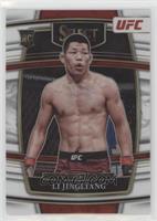 Concourse - Li Jingliang #/75