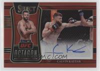 Calvin Kattar #/99