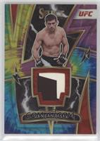 Demian Maia #/25