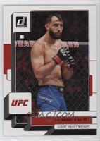 Dominick Reyes [EX to NM]