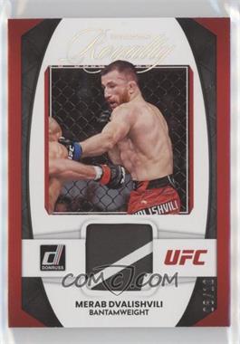 2023 Donruss UFC - Octagon Royalty - Prime #OR-MDV - Merab Dvalishvili /10