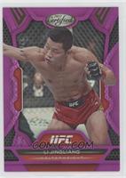 Certified - Li Jingliang #/49