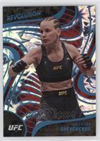 Valentina Shevchenko [EX to NM] #/199