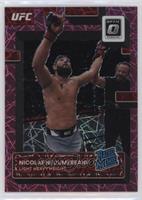 Rated Rookie - Nicolae Negumereanu #/79