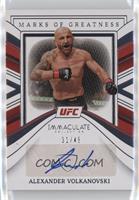 Alexander Volkanovski #/49