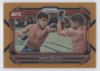 Henry Cejudo #/99