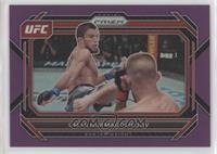 Umar Nurmagomedov #/149