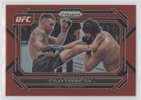 Colby Covington #/199