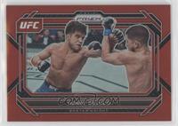 Henry Cejudo [EX to NM] #/199