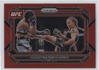 Valentina Shevchenko #/199